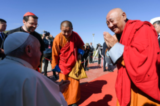0-Apostolische Reise in die Mongolei: Ökumenisches und interreligiöses Treffen 