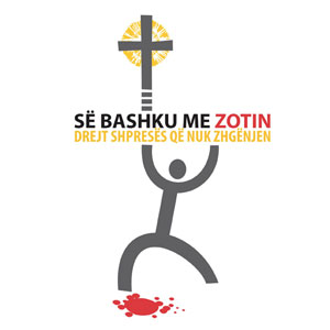 Logo Viaggio Apostolico di Papa Francesco a Tirana (Albania), 21 settembre 2014)