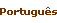português