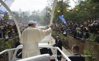 13-Voyage apostolique : Messe pour les martyrs d'Ouganda 