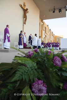 2-Voyage apostolique : Messe sur le champ de foire de Ju&#xe1;rez