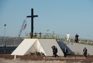 3-Voyage apostolique : Messe sur le champ de foire de Ju&#xe1;rez