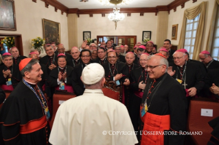 4-Apostolic Journey to Colombia: Encounter with the Executive Committee of the Latin American Episcopal Council (CELAM)