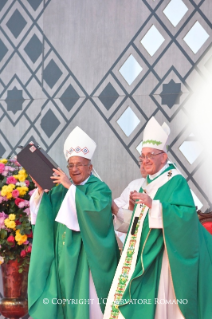 3-Voyage apostolique en Colombie : Messe