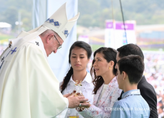 16-Apostolic Journey to Colombia: Holy Mass