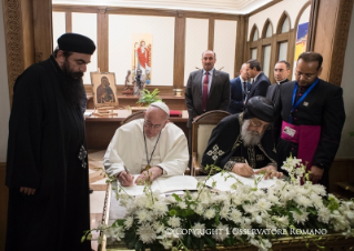 23-Voyage aspostolique en Égypte : Visite de courtoisie à S.S. le Pape Tawadros II