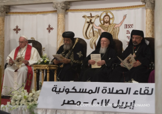 30-Apostolic Journey to Egypt: Courtesy visit to H.H. Pope Tawadros II 