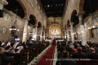 8-Viaggio Apostolico in Egitto: Visita di cortesia a S.S. Papa Tawadros II