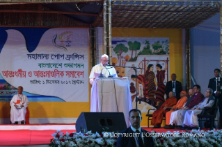 4-Voyage apostolique au Bangladesh : Rencontre interreligieuse et &#x153;cum&#xe9;nique pour la paix