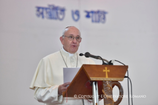 1-Apostolic Journey to Bangladesh: Meeting with Priests, Religious and Consecrated Men and Women, Seminarians and Novices