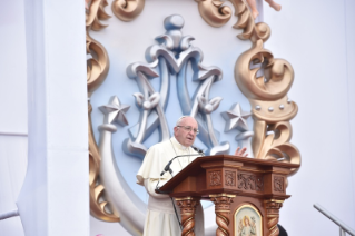 4-Voyage apostolique au P&#xe9;rou : Celebration mariale en l'honneur de la Vierge de la Porte