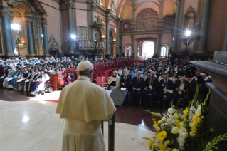 12-Viaje apostólico a Perú: Rezo de la hora tercia con religiosas de vida contemplativa