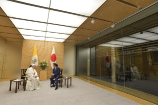 3-Voyage apostolique au Japon : Rencontre avec les Autorités et le Corps diplomatique à Kantei 