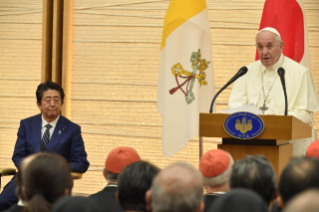 4-Voyage apostolique au Japon : Rencontre avec les Autorités et le Corps diplomatique à Kantei 