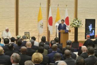 7-Apostolische Reise nach Japan: Begegnung mit den Vertretern der Regierung und dem Diplomatischen Korps 
