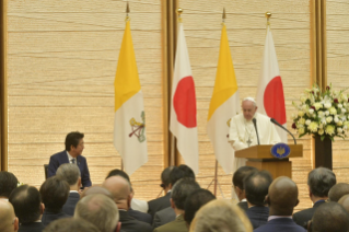 6-Viaggio Apostolico in Giappone: Incontro con le Autorit&#xe0; e il Corpo Diplomatico a Kantei 