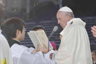 37-Apostolic Journey to Japan: Holy Mass