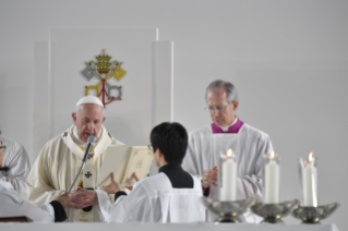 18-Apostolic Journey to Japan: Holy Mass