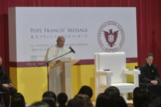 6-Voyage apostolique au Japon : Visite à la Sophia University