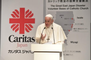 1-Apostolic Journey to Japan: Meeting with the victims of Triple Disaster