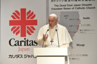 9-Viagem Apost&#xf3;lica ao Jap&#xe3;o: Encontro com as v&#xed;timas do tríplice desastre de 2011 