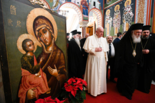 0-Apostolic Journey to Cyprus and Greece: Meeting with Bishops, Priests, Religious, Consecrated Persons, Seminarians, Catechists 