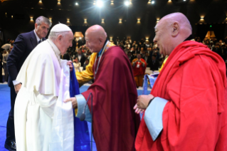 3-Apostolic Journey to Mongolia: Ecumenical and Interreligious Meeting  