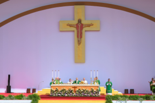 53-XVIII domenica del Tempo Ordinario &ndash; Santa Messa