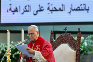 24-الزّيارة الرّسوليّة إلى لبنان: لقاء مع الأساقفة والكهنة والمكرَّسين والمكرّسات والعاملين الرَّعويّين 