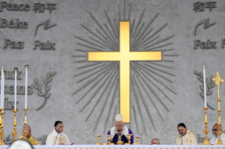 13-Apostolic Journey to Lebanon: Holy Mass