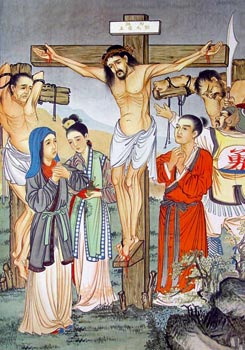 La madre y el discípulo junto a la cruz de Jesús