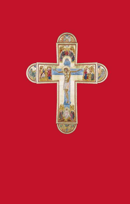 Icona Bizantina del Crocifisso